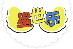 儿童乐园设计