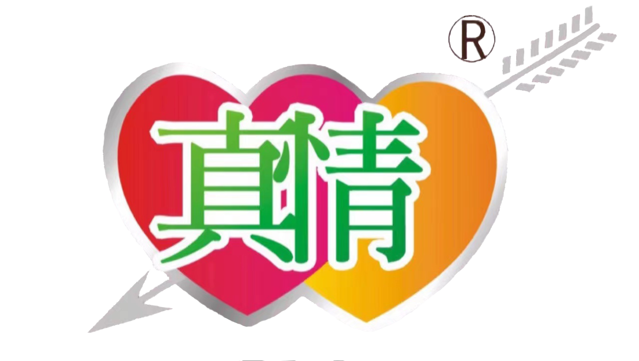 中山市真情家庭劳动服务有限公司