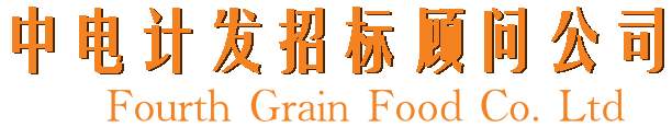 张少周书法官方网