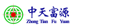 北京中天富源节能科技有限公司
