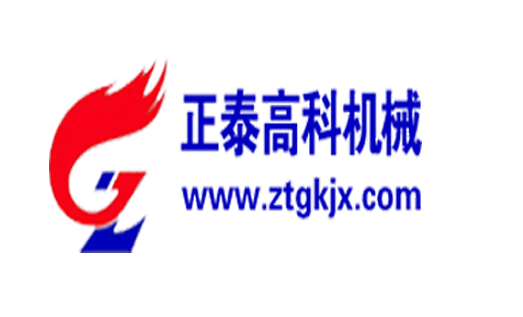全电/小型/精密/数控折弯机