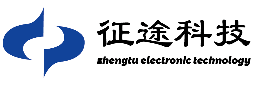 西安征途电子科技有限公司