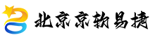 北京京软易捷科技有限公司