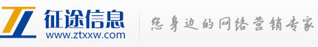 一清实验室