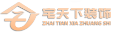 成都装饰公司
