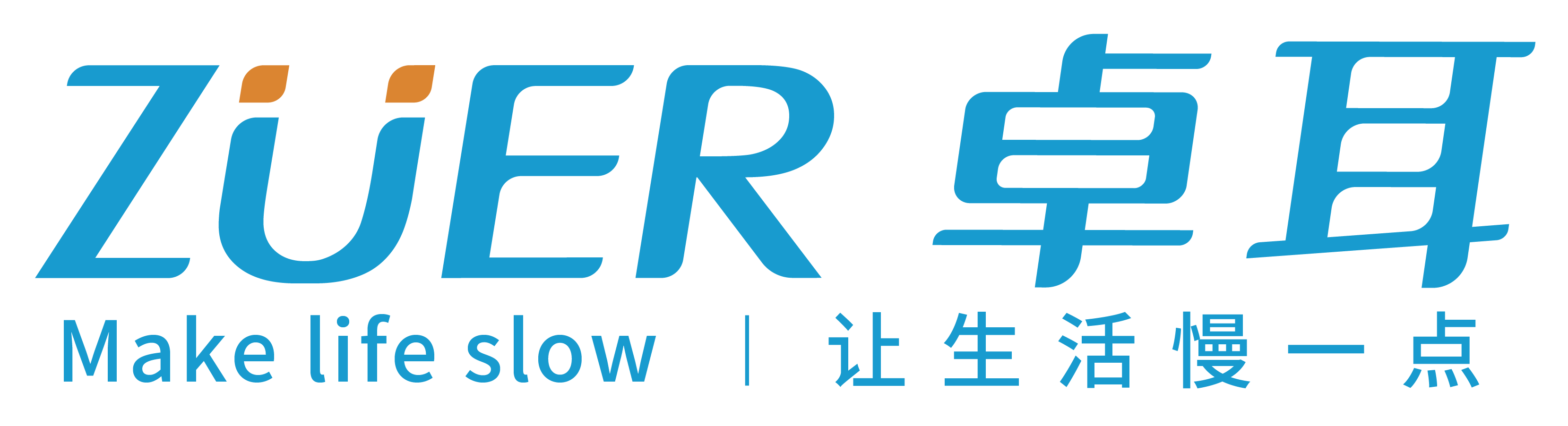 ZUER