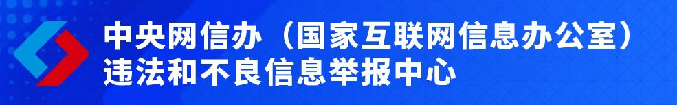 遵义人全媒体
