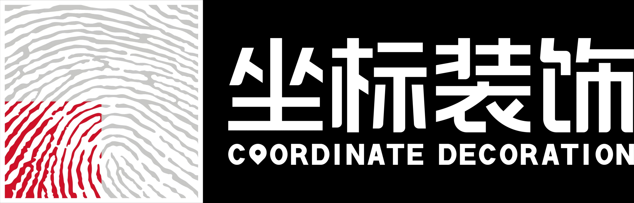坐标装饰