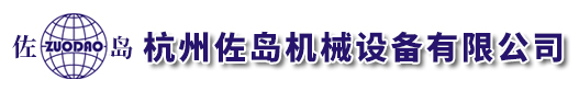 除湿机,管道除湿机,调温型除湿机,降温型除湿机,恒温恒湿机,工业加湿器