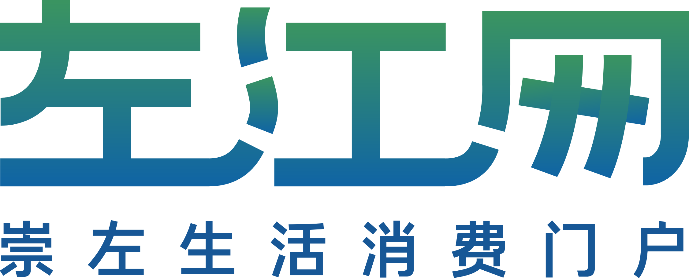 左江网