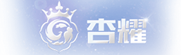杏耀注册