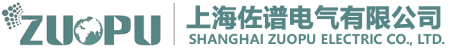 三相电力稳压器