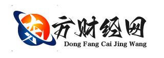 东方财经网