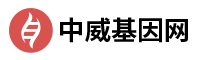 亲子鉴定费用是多少钱一次啊