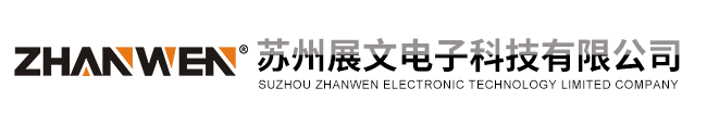 德国EA可编程直流电源