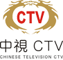 江西国视文化传播有限公司
