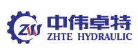邢台中伟卓特液压科技有限公司