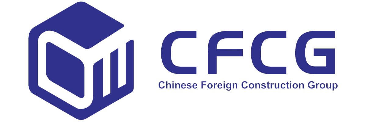 广东中外建集团有限公司