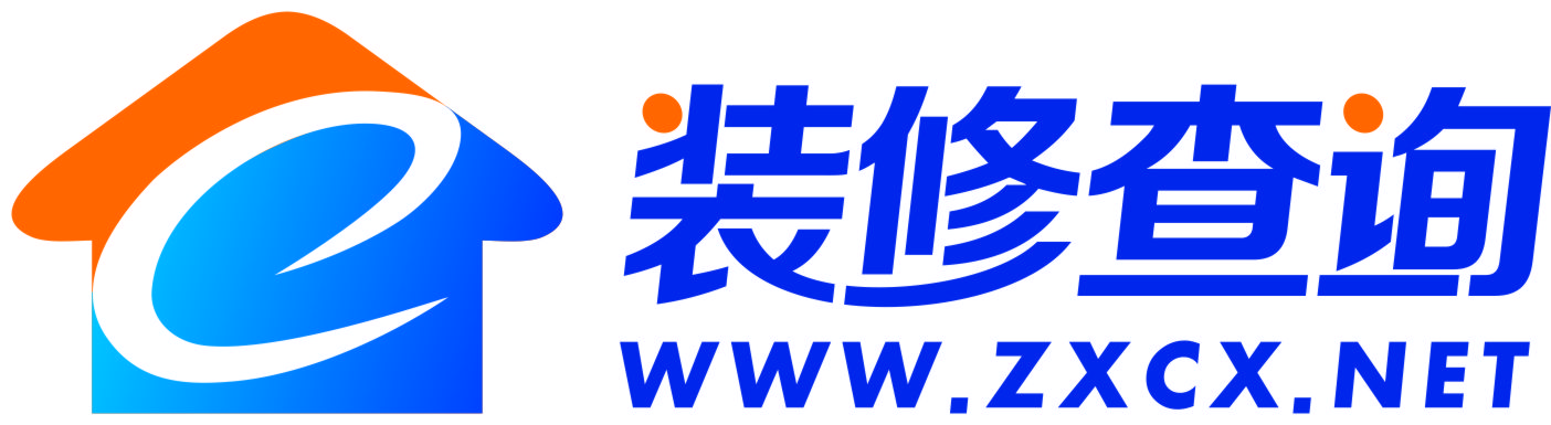 装修找我