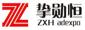 挚勋恒会展广告有限公司