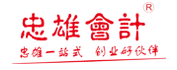广州公司注册
