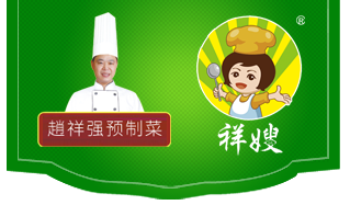 扬州市祥强农业生态有限公司，预制菜，方便菜，速冻调制品，食堂专用冷冻品，调味虾仁，淮扬菜