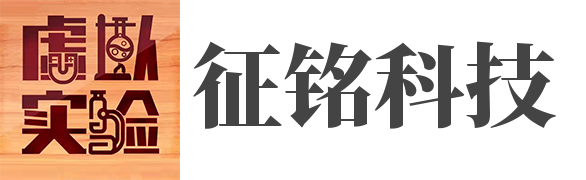 深圳市征铭科技有限公司官网