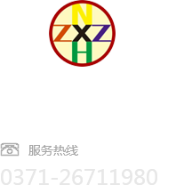 开封市继中朱仙镇木板年画社