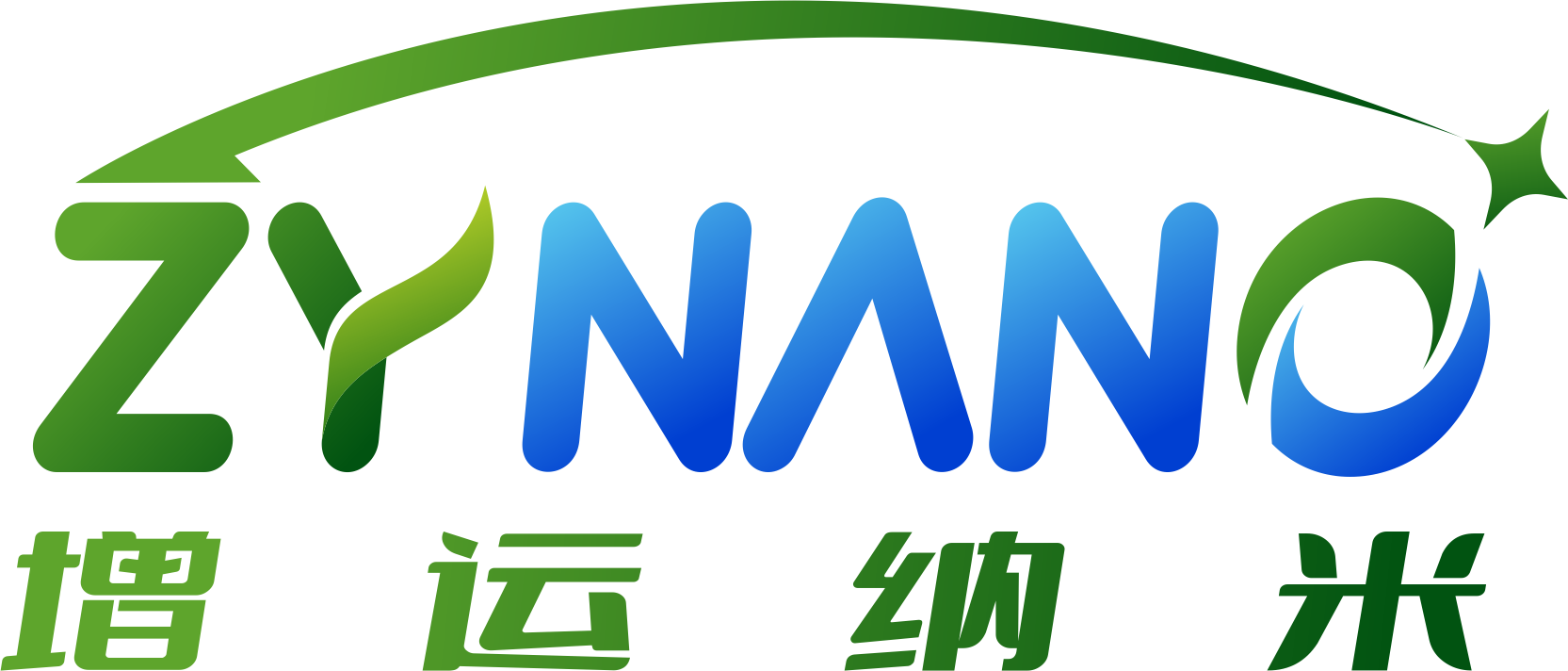 超高纯碳纳米管