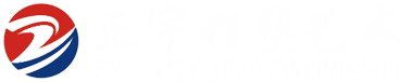 不锈钢雕塑，人物雕塑，动物雕塑