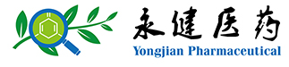 标准品