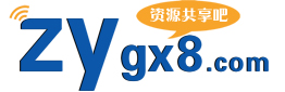 资源共享吧，专注于各大收费培训、VIP视频收集，我的开发技术随记