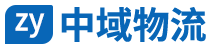 石家庄物流公司