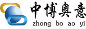 中博奥意文化传播（北京）有限公司