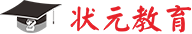 一对一辅导