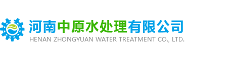 河南一体化污水处理设备