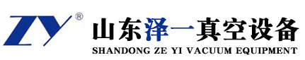 罗茨真空泵