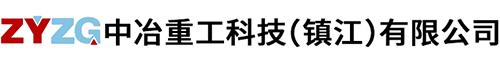 连轴器
