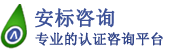 特种设备制造许可证