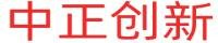 中正创新