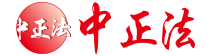 商标注册