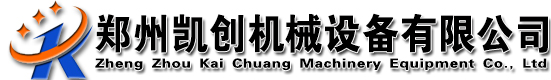 加气混凝土设备