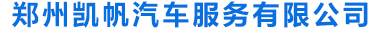 首页