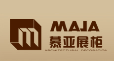 实木中药柜,药店装修设计,药店柜台货架,处方柜