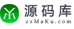 站长源码网站模板等建站资源下载平台