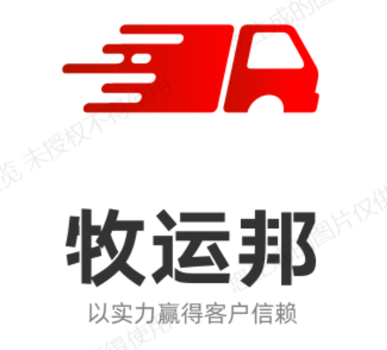 牧运邦官网