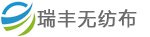 无纺布袋定做