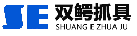 液压抓斗,废钢抓斗,吊机抓斗,木材抓斗,垃圾抓斗,起重机抓斗,抓斗厂家