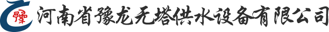 水泥罐、散装水泥罐专业生产厂家