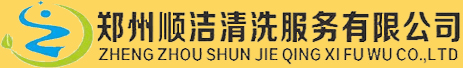 郑州油烟管道清洗，郑州清洗酒店油烟机，油烟净化器清洗